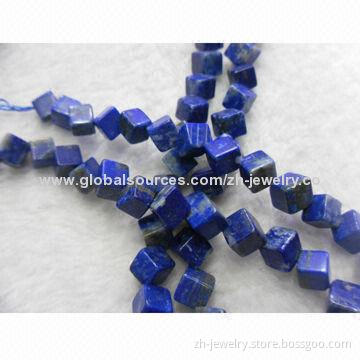 Semis Lapis Lazuli Cubic Beads, Different Size (2-100mm) Shape and Style Can be Made
